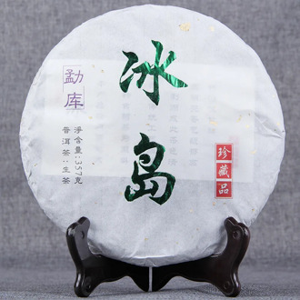Yunnan Puer Tea Mengku Icelandic Ancient Tree Pure Material Puer Tea Cake Yunnan Qizicai Tea 357g