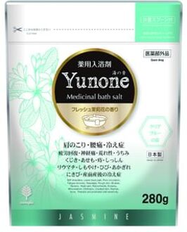 Yunone Medicinal Bath Salt Jasmine - 280g