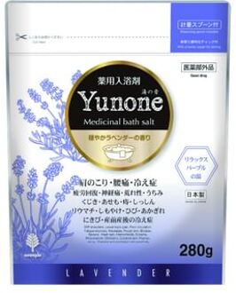 Yunone Medicinal Bath Salt Lanvender - 280g
