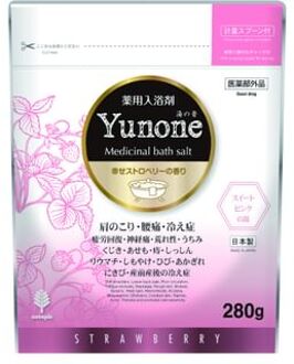 Yunone Medicinal Bath Salt Strawberry - 280g