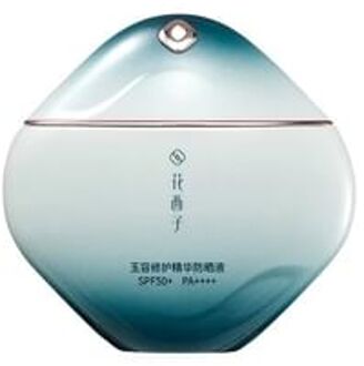 Yurong Intense Repair Essential Sunscreen SPF50+ PA++++ Sunscreen - 50ml