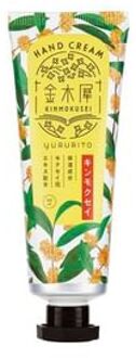 Yururito Hand Cream Osmanthus - 40ml