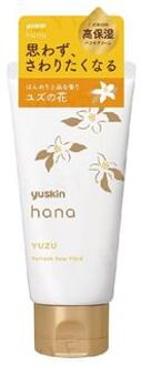 Yuzu Deep Moist Hand Cream 50g