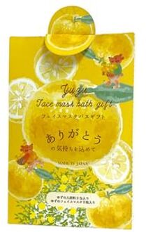 Yuzu Face Mask Bath Gift 1 set