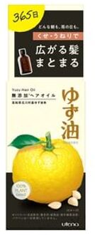 Yuzu Hair Oil 60ml
