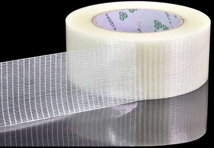 YX Grid Fiber Tape Toy Airplane Model Super Strong Mesh Single-Sided Tape Wear-Resistant Glass Fiber Strong Reinforced Tape 25M