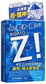 Z! Eye Drops 12ml