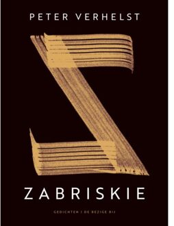 Zabriskie - Peter Verhelst