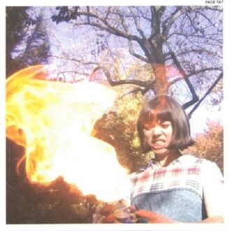 Zach Hill - Face Tat