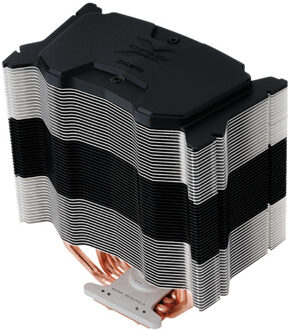 Zalman CPU-koeler