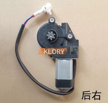 ZBH-BLSJQDJ-X60 Glas Lifter Motor Voor Lifan Lf X60 achterkant rechtsaf