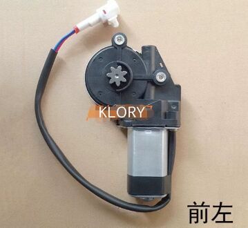 ZBH-BLSJQDJ-X60 Glas Lifter Motor Voor Lifan Lf X60 voorkant links