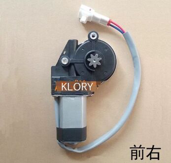 ZBH-BLSJQDJ-X60 Glas Lifter Motor Voor Lifan Lf X60 voorkant rechtsaf