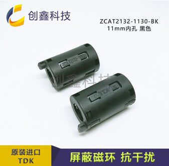 ZCAT2132-1130-BK Binnenste Gat 11Mm Afgeschermde Magnetische Ring Gesp Anti-Interferentie Filter