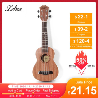 Zebra Spring 21 inch 15 Frets Mahogany Soprano Ukulele Guitar Sapele Rosewood 4 Strings Hawaiian Guitar Musical Instruments