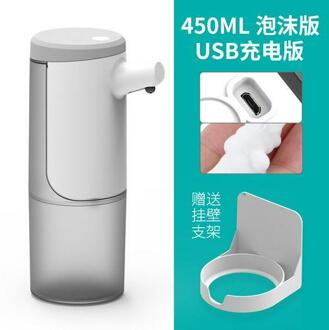 Zeepdispenser Touchless Automatische Vloeibare Pomp Handsfree 450Ml/600Ml Auto Hand Zeepdispenser Usb/batterij Wall Mount 450ml Foam