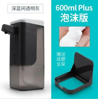 Zeepdispenser Touchless Automatische Vloeibare Pomp Handsfree 450Ml/600Ml Auto Hand Zeepdispenser Usb/batterij Wall Mount 600ml Foam