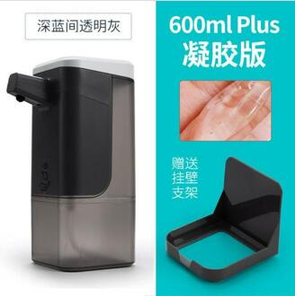 Zeepdispenser Touchless Automatische Vloeibare Pomp Handsfree 450Ml/600Ml Auto Hand Zeepdispenser Usb/batterij Wall Mount 600ml Gel