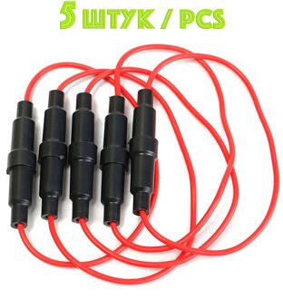 Zekeringhouder 5X20Mm, 10a/250 V Op Draad 22 Awg (5 Stuks/set)