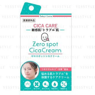 Zero Spot Cica Cream 30g