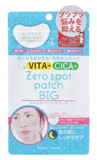Zero Spot Vita Cica Patch Big 6 pcs