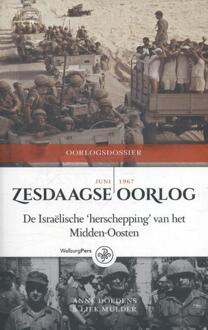 Zesdaagse Oorlog, juni 1967 - Boek Anne Doedens (9462491860)