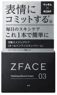 ZFace Vitalizing Mineral Cream 100g