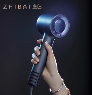 ZHIBAI High Speed Hair Dryer For Hair Temperature Mi Blow Dryer for Home Travel Dryer Portable HL9