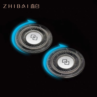 ZHIBAI SL201-2 Shaving Head Cutter Shaving Razor Replacement Blade Shaver Heads