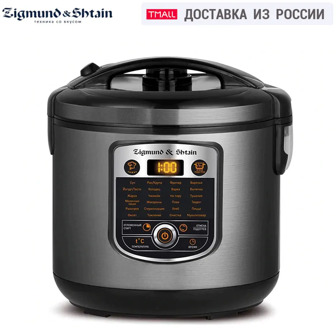 Zigmund & Shtain MC-D35 Multi Cooker Multivarka pressure Bowl 5L Rice Cooker Double boiler Smokehouse multicooker rice cooker
