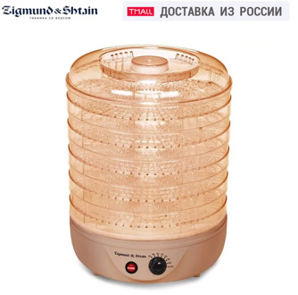 Zigmund & Shtain ZFD-401 Dryer electric for fruits and vegetables electric dehydrator