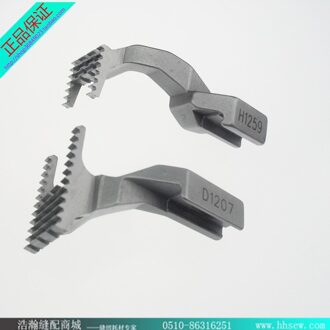 Zilveren Pijl F007 Taille Pull Auto Platte Zoom Stitch Auto Met Grote Tanden Doek Voeden Tanden H1259 D1207