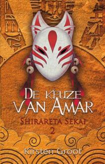 Zilverspoor Shirareta Sekai 2 -   De keuze van Amar