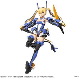 Zoids Plastic Model Kit 1/10 MV-01 Ao Kiriyama & Blade Liger 17 cm
