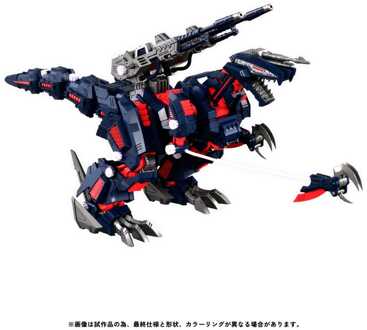 Zoids Plastic Model Kit 1/100 RMZ-011 Geno Saurer Raven Special 28 cm