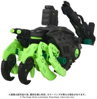 Zoids Plastic Model Kit 1/72 AZ-10EX Sea Panther Guylos Specification