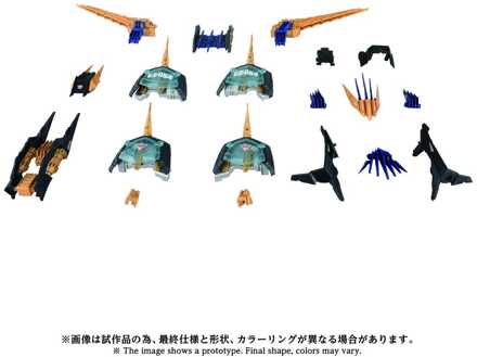 Zoids Plastic Model Kit 1/72 AZ-14EX Liger Zero X Unit 43 cm