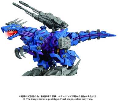 Zoids Plastic Model Kit 1/72 AZ-15 Psycho Geno Saurer 32 cm