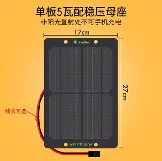 Zonnepanelen Kunnen Mobiele Telefoons Fotovoltaïsche Stroomopwekking 5w 3M board