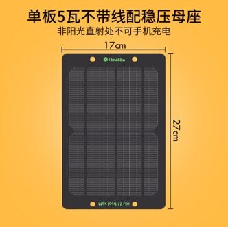 Zonnepanelen Kunnen Mobiele Telefoons Fotovoltaïsche Stroomopwekking 5w klein board