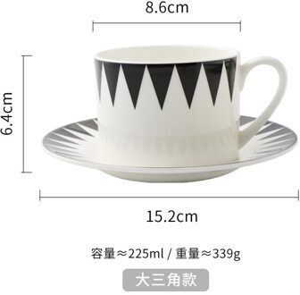 Zwarte En Witte Geotry Koffie Set Kop En Schotel 220Ml Nordic Moderne Stijl 01