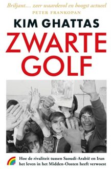 Zwarte Golf - Kim Ghattas