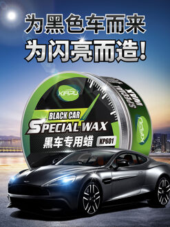 Zwarte Harde Auto Wax Kit Auto Paint Care Polish Wax 180g met Gratis Wax Spons en Handdoek