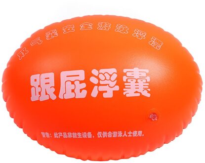 Zwemmen Boei Dry Bag Voor Open Water Zwemmers Tow Float Duurzaam Voor Zwemmen Veilig FEA889 as