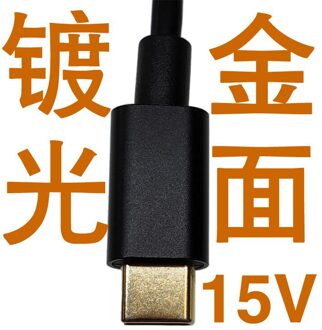 Zypdm Mannelijke Connector PD23.0 Naar Dc Gelijkstroom 5.5*2.5 Lokvogels Trigger Tieline QC4 Lading Laptop 1520V type 1