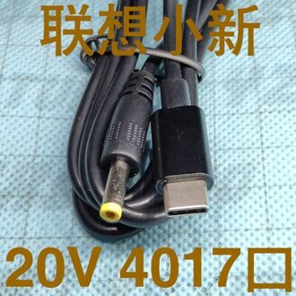 Zypdm Mannelijke Connector PD23.0 Naar Dc Gelijkstroom 5.5*2.5 Lokvogels Trigger Tieline QC4 Lading Laptop 1520V type 2