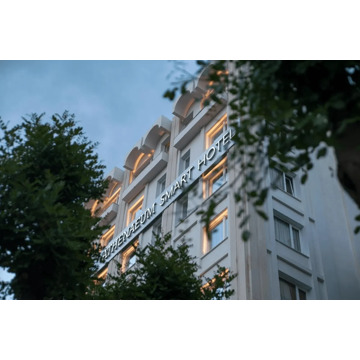 Athenaeum Smart Hotel