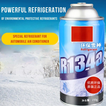Automotive Air Conditioning R134A Refrigerant Stable Fast Cooling Automobile Refrigerant Self-sealing Container Cooling Agent