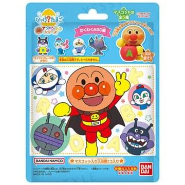 Bandai Anpanman Fun Music Edition Bath Ball 1 pc - Random Style
