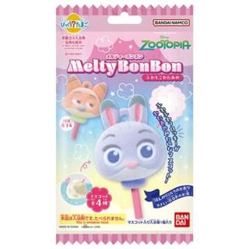 Bandai Melty Bonbon Zootopia Fluffy Cotton Candy Bath Ball 1 pc - Random Style